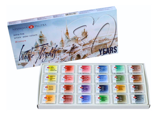WHITE NIGHTS | Aquarellfarbkasten mit 24 Näpfchen - Racher