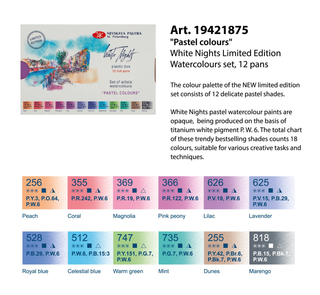 WHITE NIGHTS | Künstler Aquarellfarbe-Set Pastell - Racher