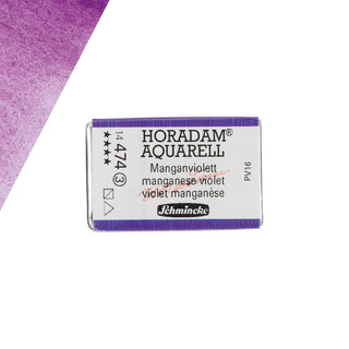 Schmincke | Horadam Aquarellfarbe Künstlerfarbe Halbe & Ganze Näpfchen